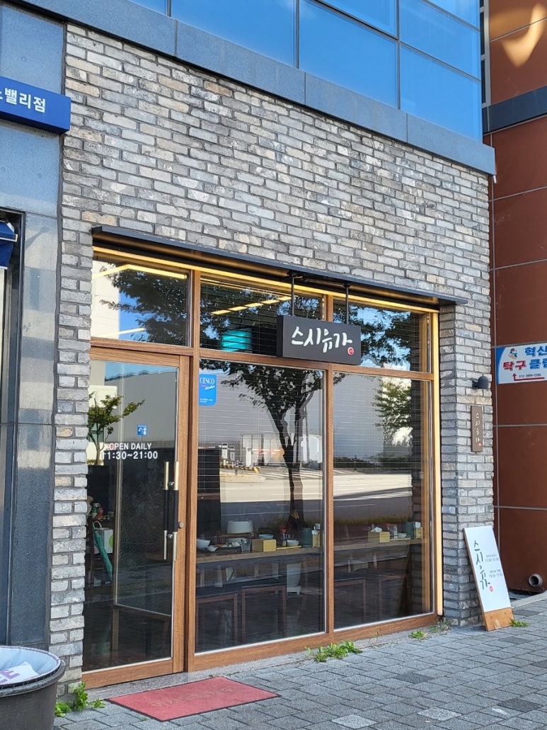 이디야커피 이노밸리점 이미지