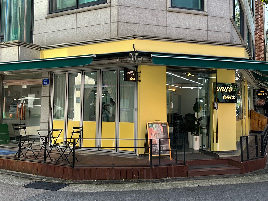 승희헤어샵 이미지