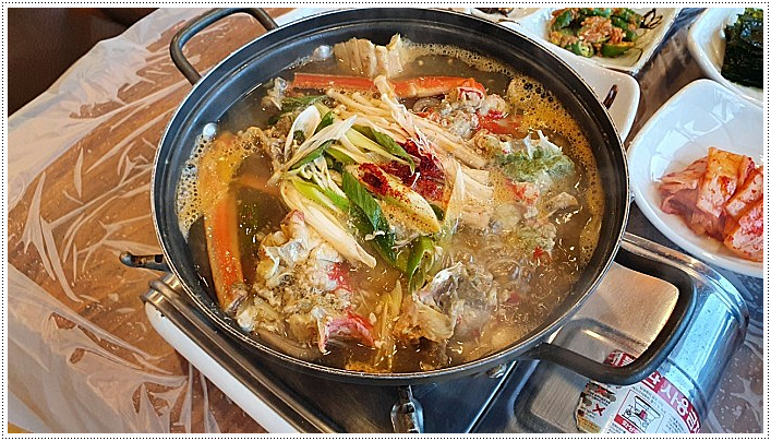 사계절대게 이미지