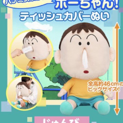 더키월드 이미지