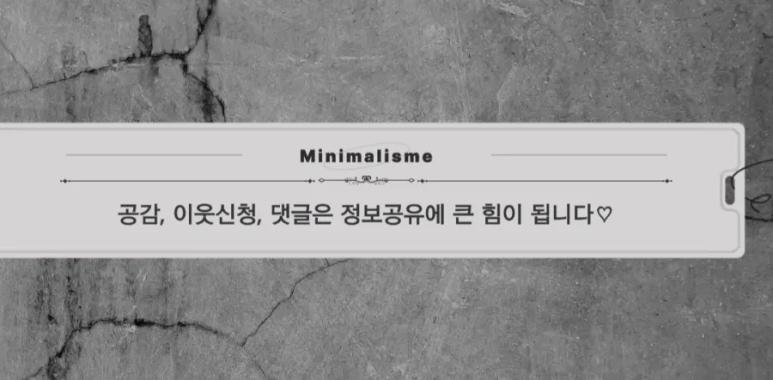 방건축사사무소 이미지