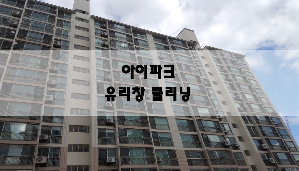 산들크린 이미지