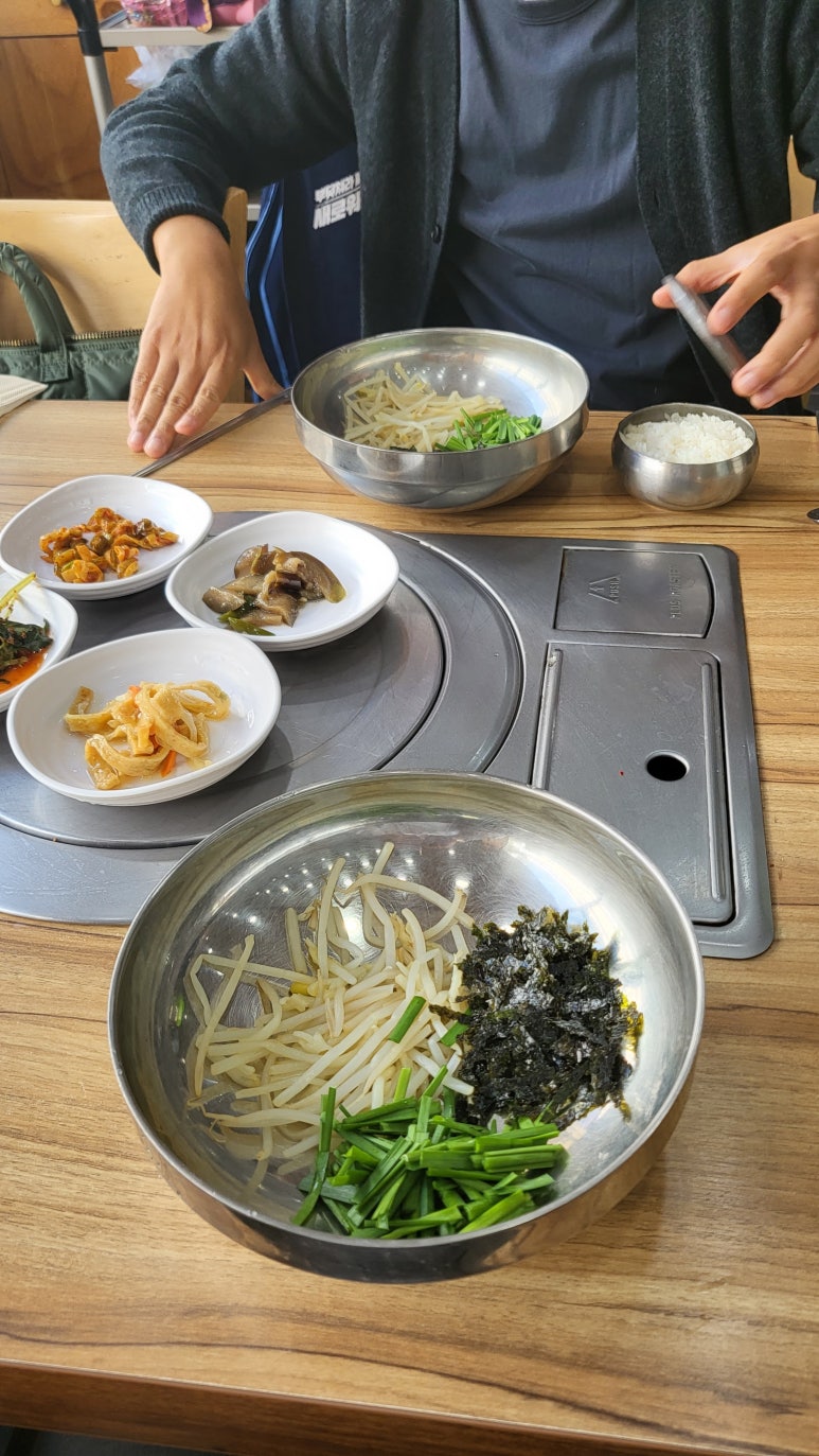 궁중해물손칼국수.아구찜 이미지