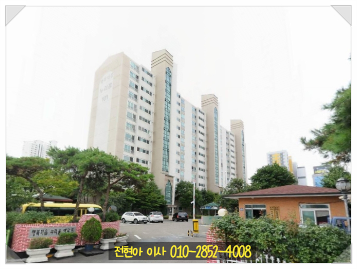 일광실업(주) 이미지