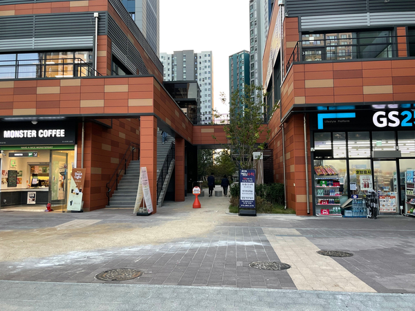 숲칼프 동대구역점 이미지