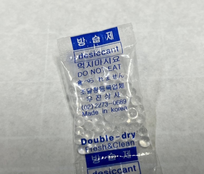 우진종합상사 이미지