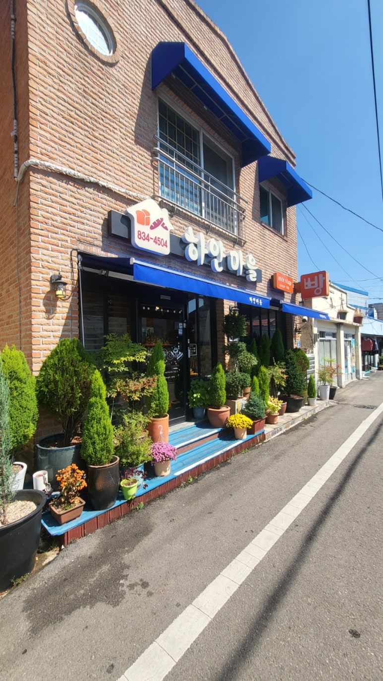 하얀마을제과점 이미지