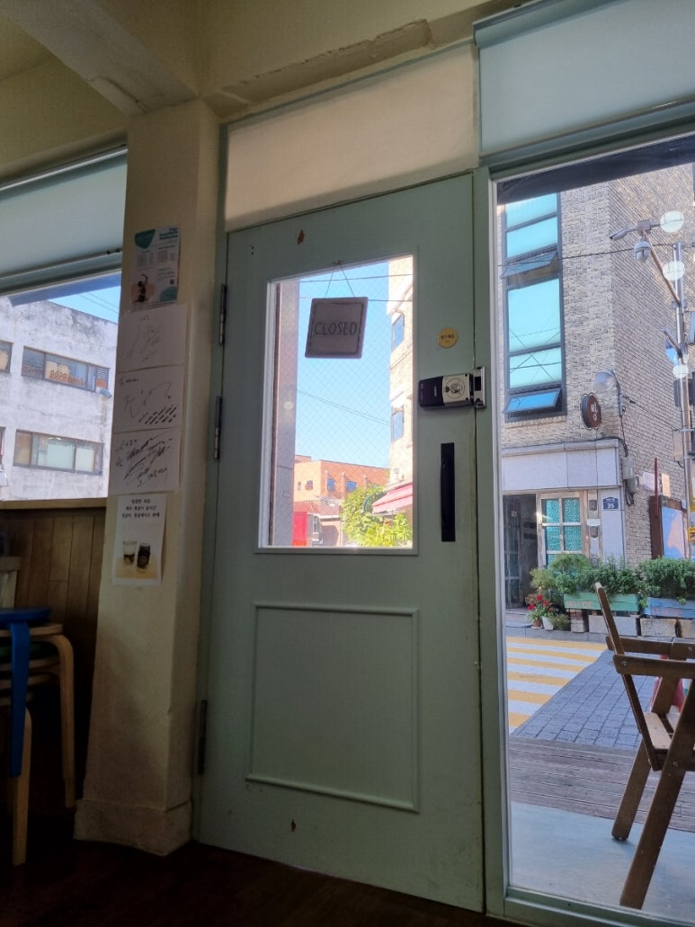 아릇간 이미지