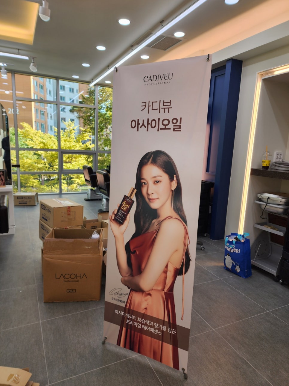 YOON 헤어 이미지