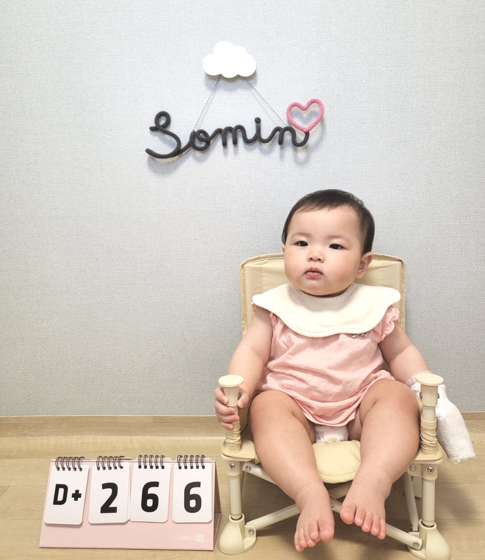 연세화사외과의원 이미지