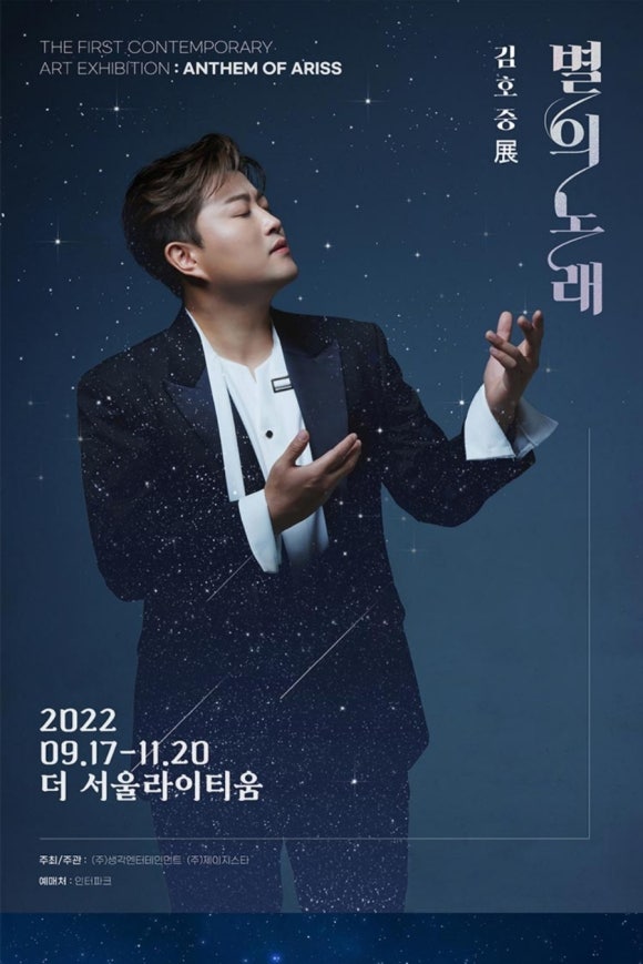 갤러리아이티 이미지