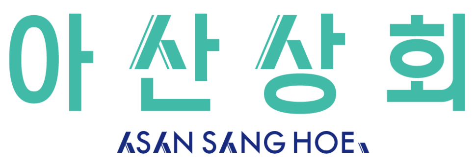 통일상회 이미지