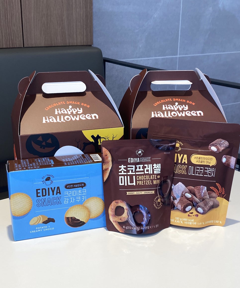 이디야김해대청동점 이미지