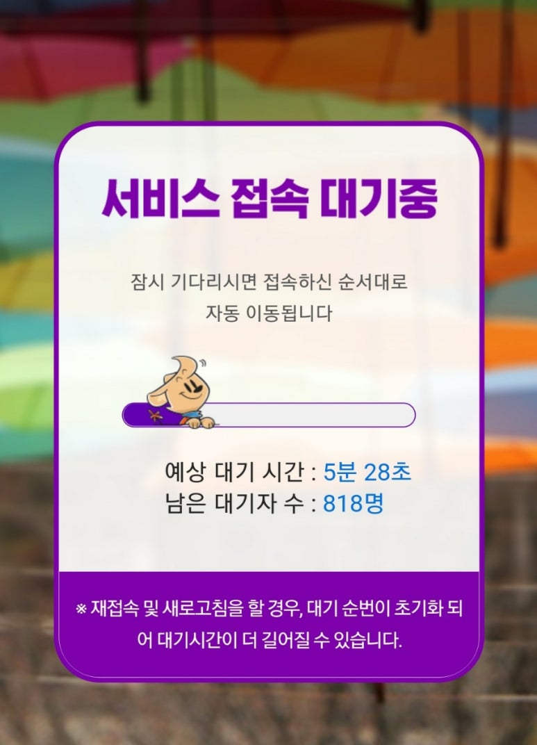 락휴코인노래연습장송파 이미지