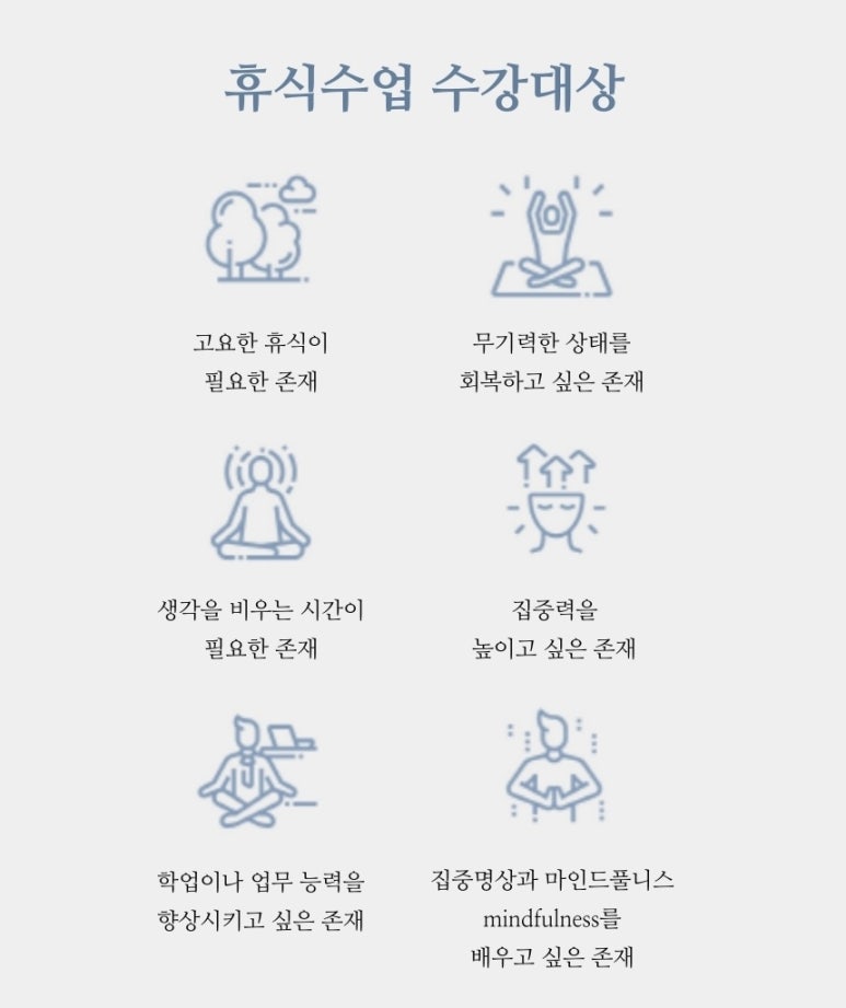 마인드그로우 이미지