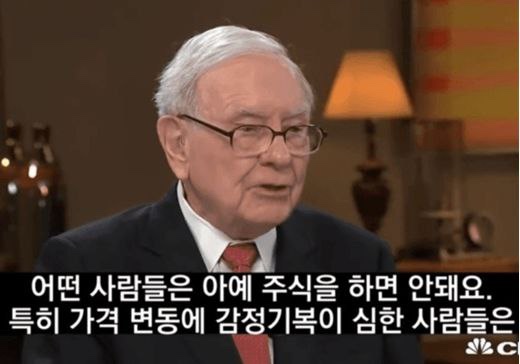 가치같이주 이미지