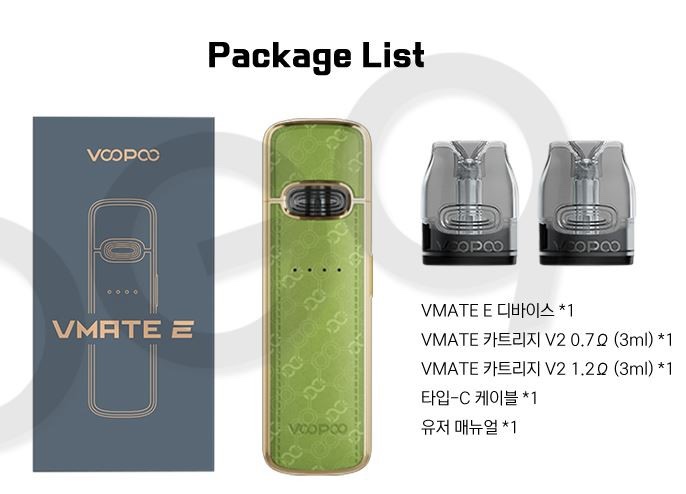 율곡전자담배 이미지