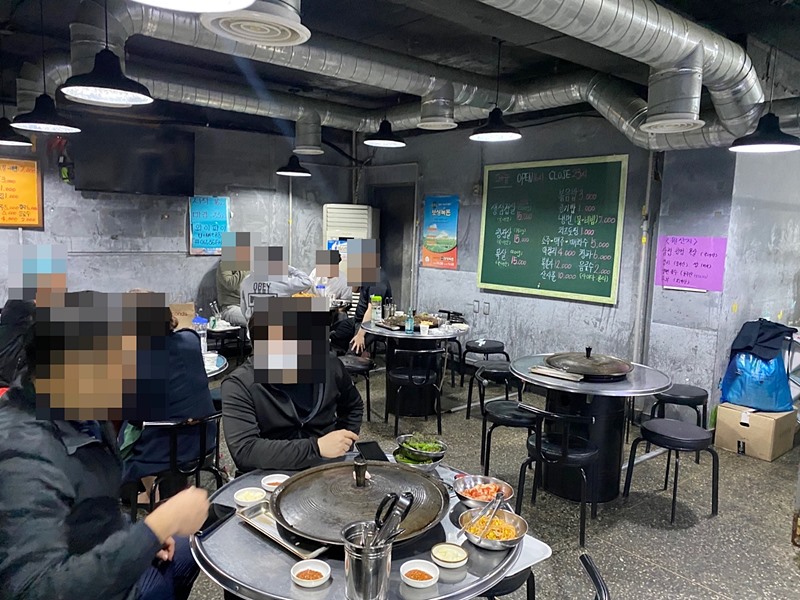 꿀돼지솥뚜껑삼겹살 이미지