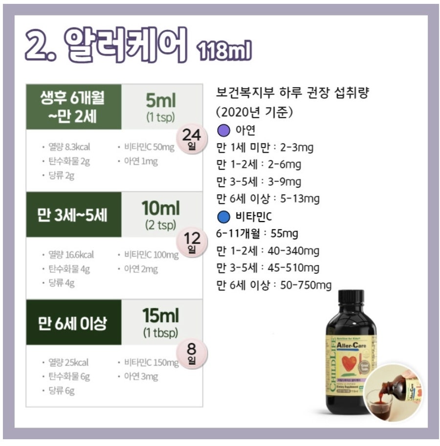 온누리라이프 이미지