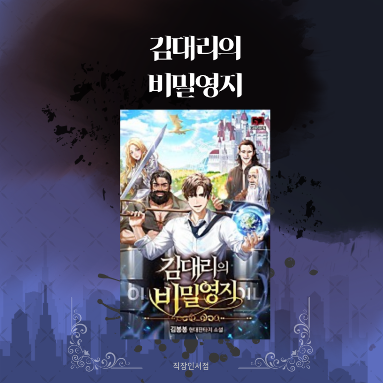 이미지