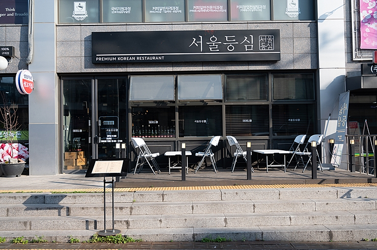 한우생각 이미지