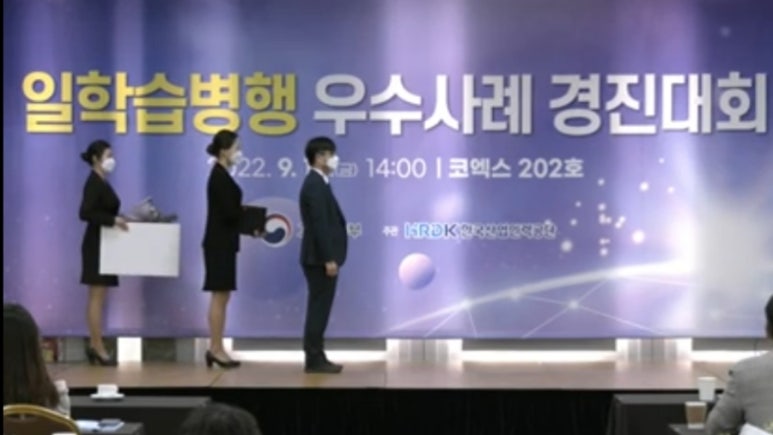 (주)경진관리 이미지