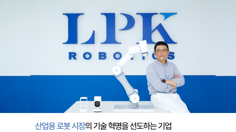 재용모바일 이미지