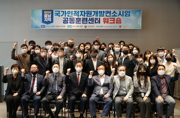 경충인력 이미지