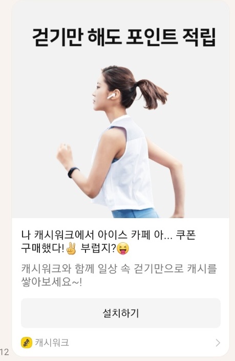 (주)지니어트 이미지