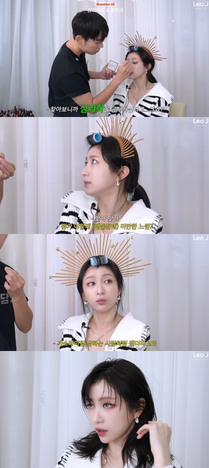 키라이팅 이미지