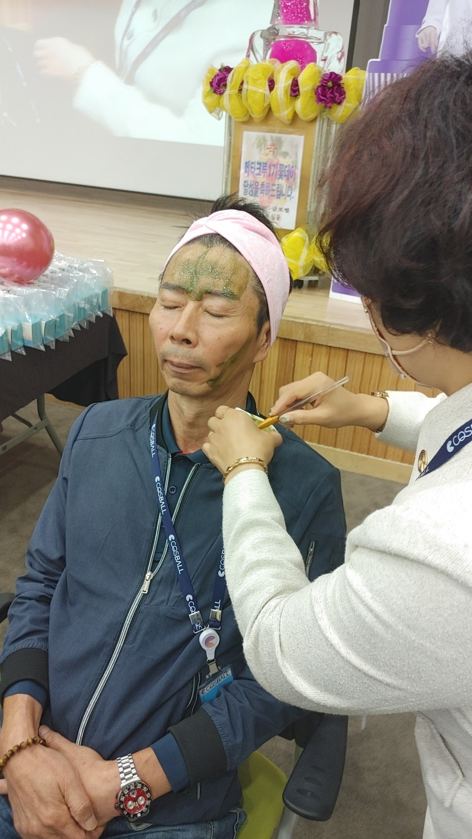 씨투안 이미지