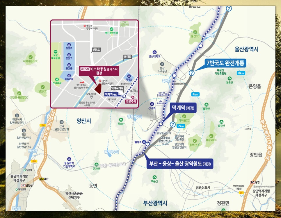 LG탑마트 이미지