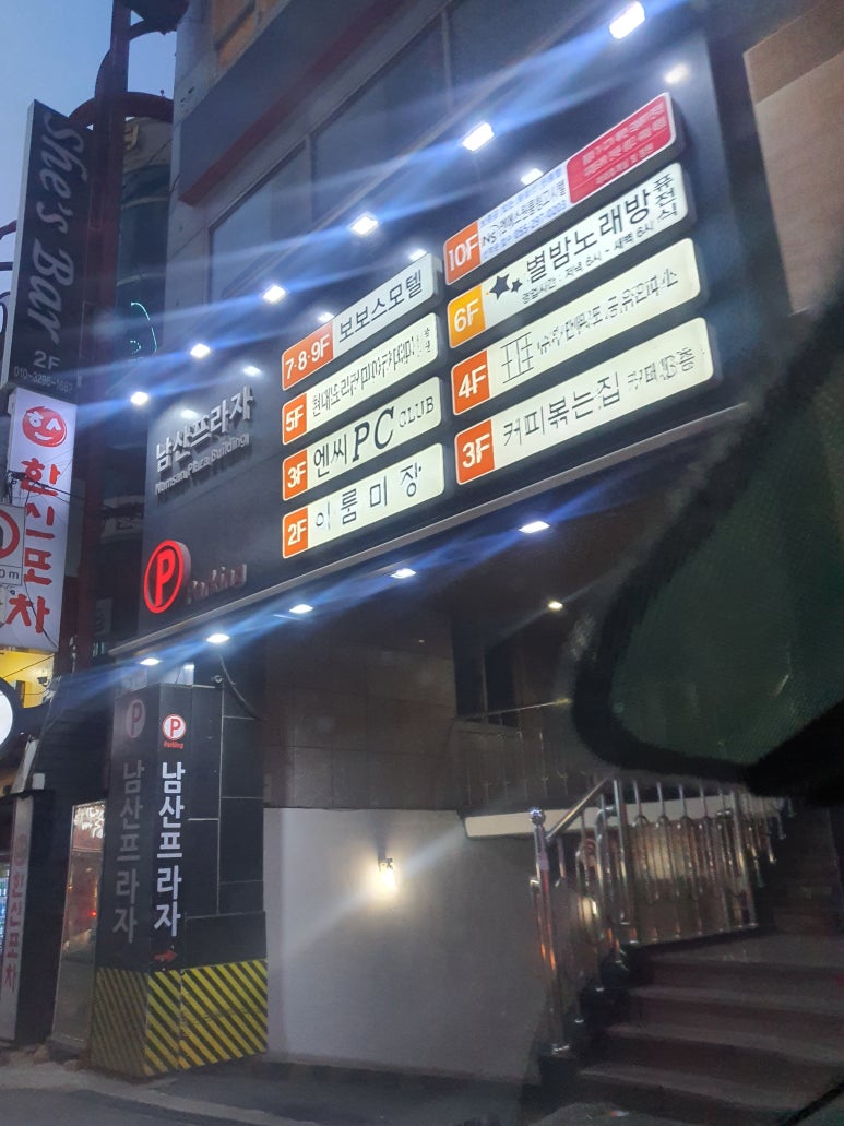 커피볶 이미지