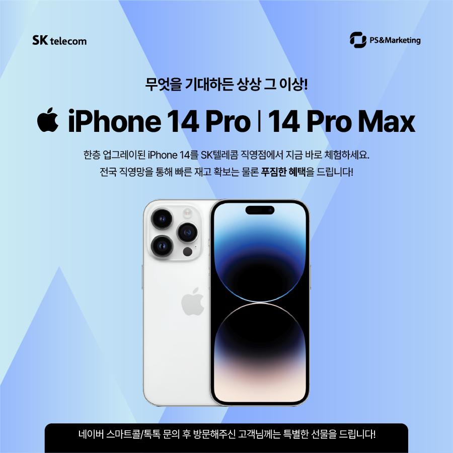 정텔레콤 이미지