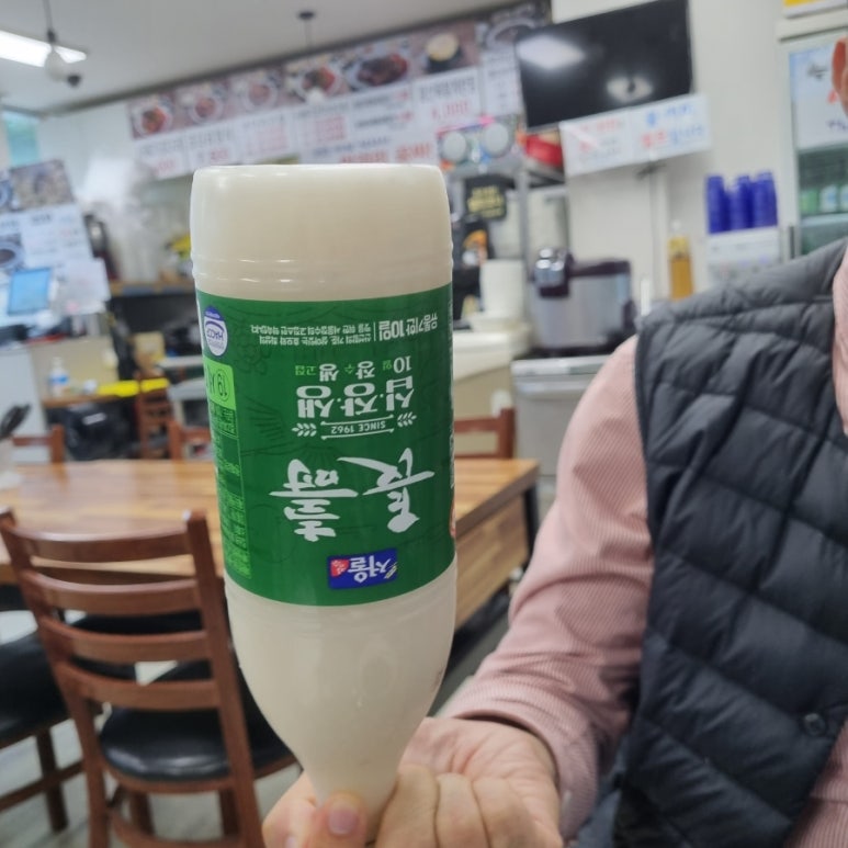 더착한코다리 이미지