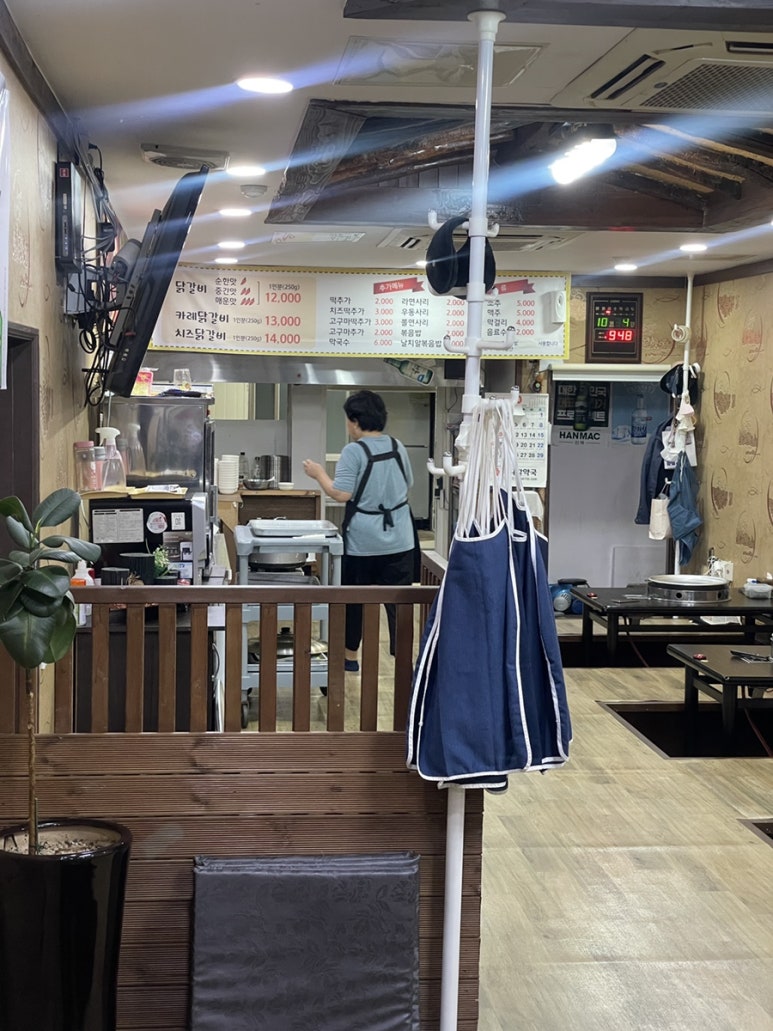 명동춘천닭갈비인제점 이미지