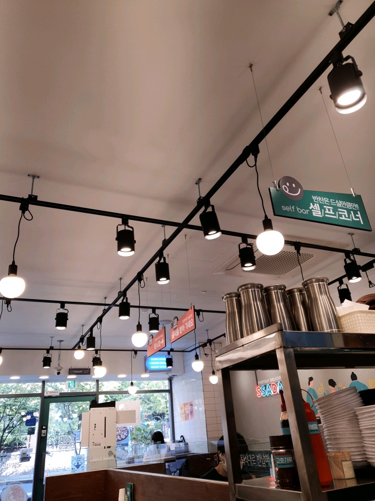 싸다김밥 대전둔산점 이미지