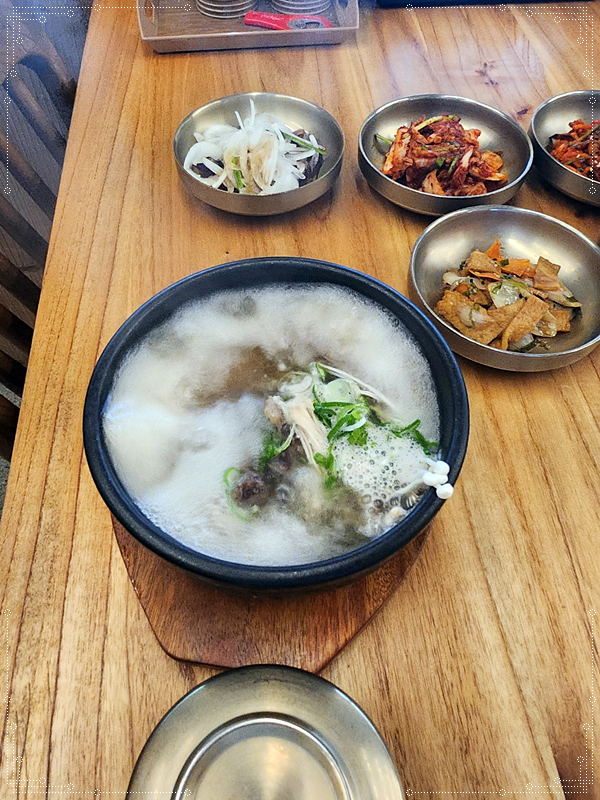 거제도집 이미지