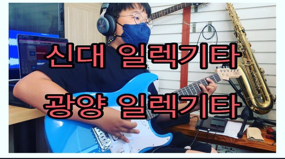 광양농협주유소 이미지