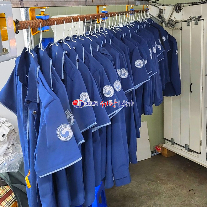 대한민국세탁1번가 이미지