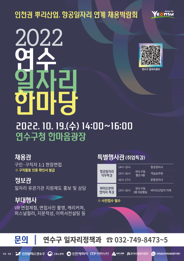 가사앤육아 이미지