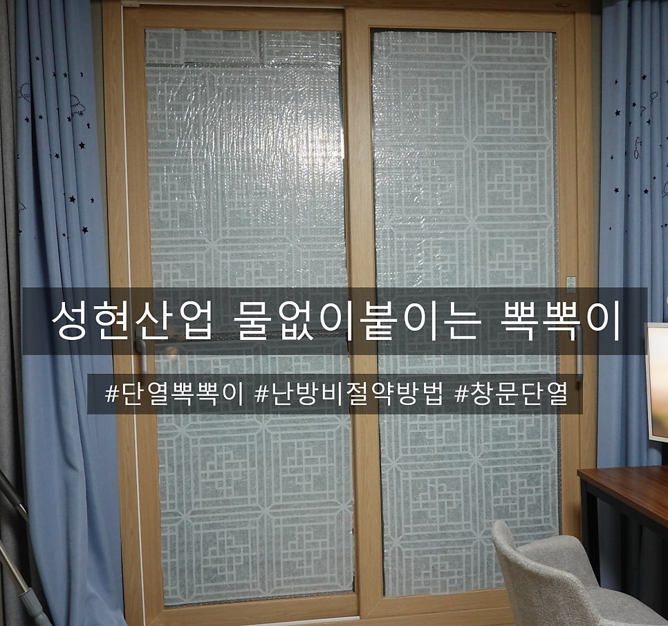 성현산업 이미지