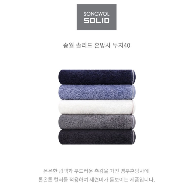 케이에스제이엘 이미지