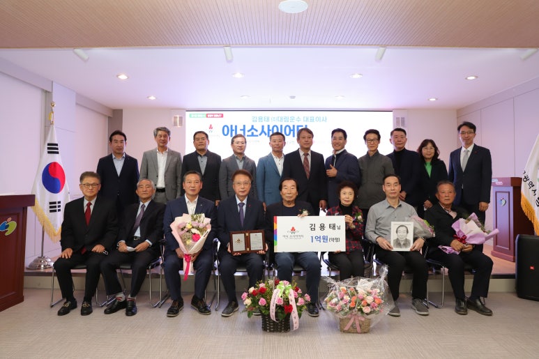 금강운수㈜ 이미지