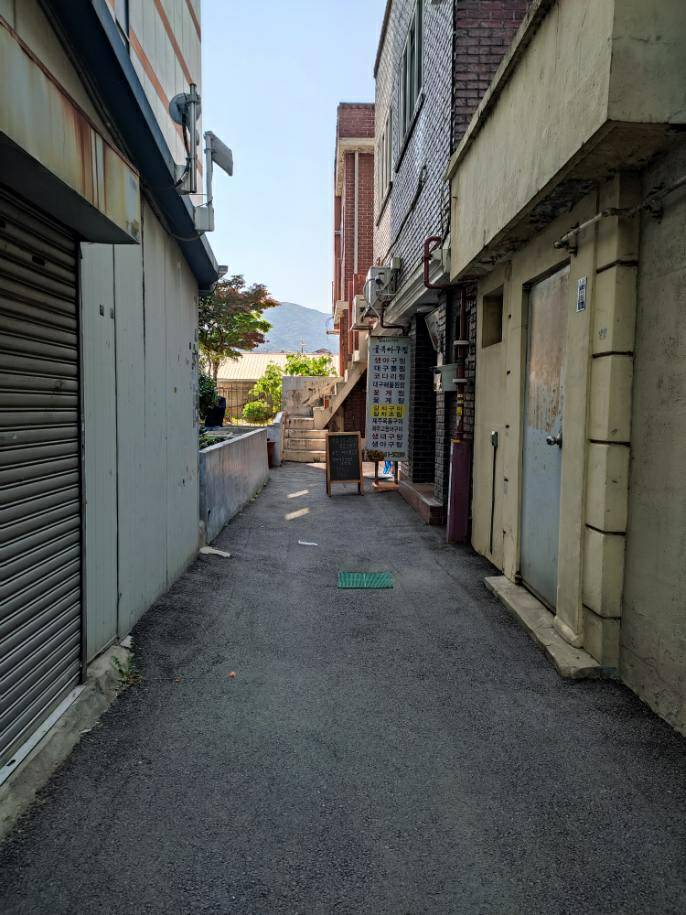 골목아구찜 이미지