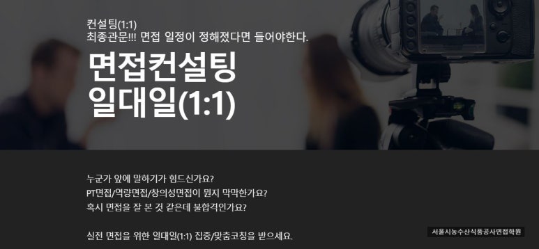 내일농수산 이미지