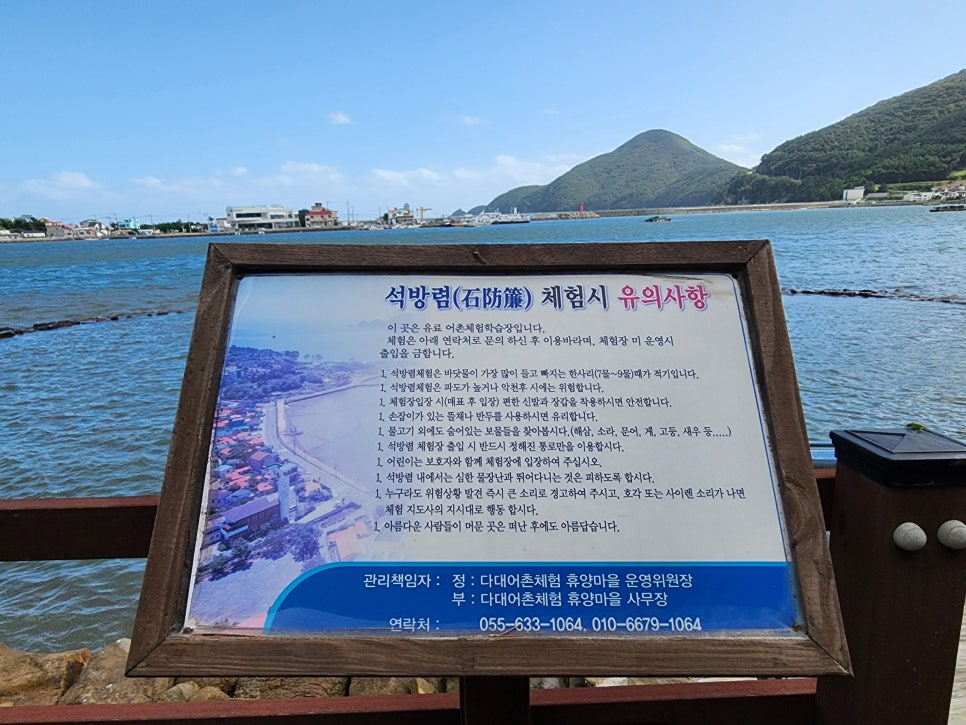 석전석재 이미지