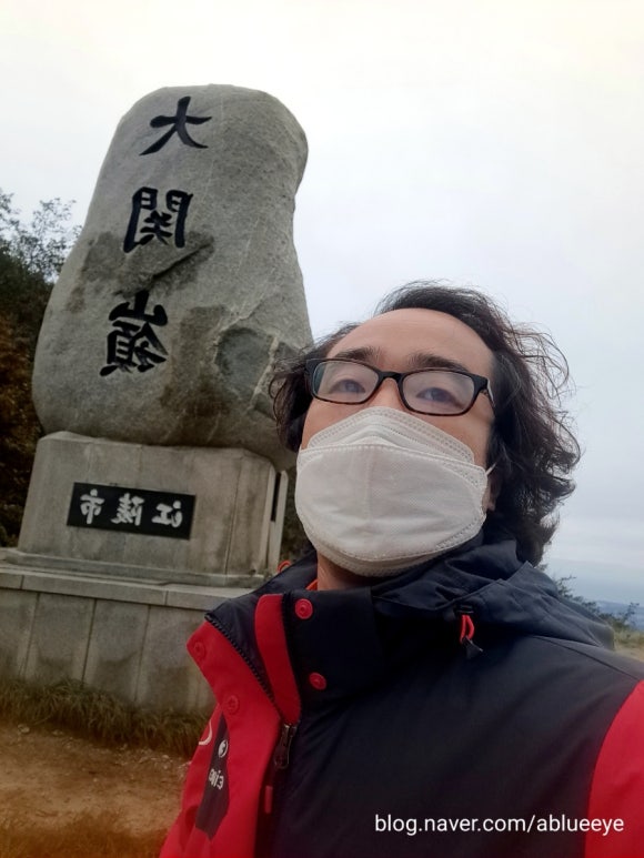 강원도 평창 대관령 수소충전소 이미지
