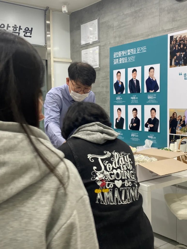 중앙랜드 이미지