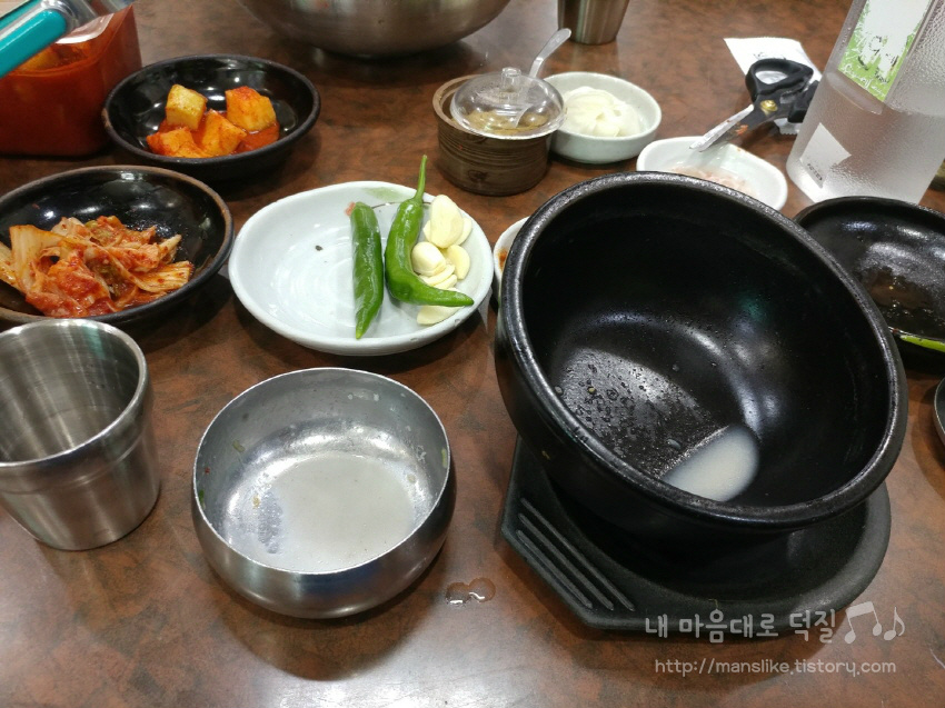 한뚝배기 돼지국밥 이미지